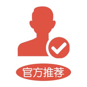 高端厨具生产商