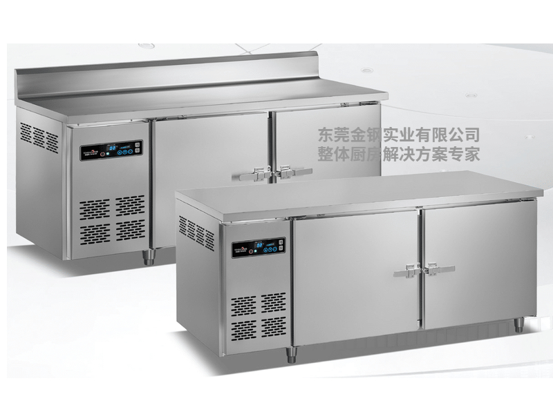 明管冷冻冷藏工作台系列