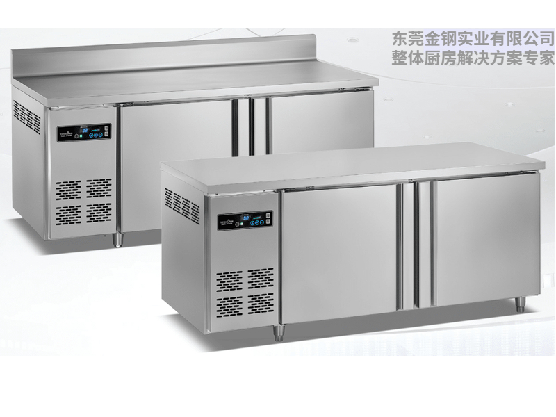 暗管冷冻冷藏工作台系列