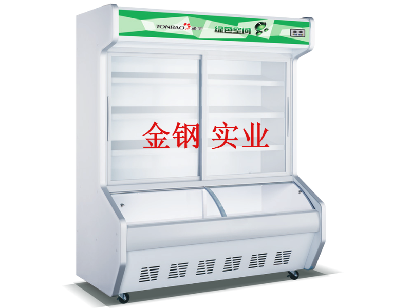 点菜柜系列