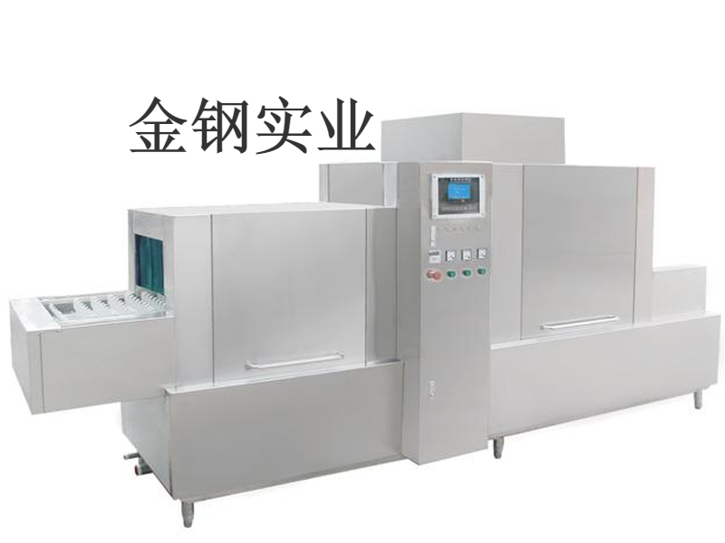 长龙式洗碗机