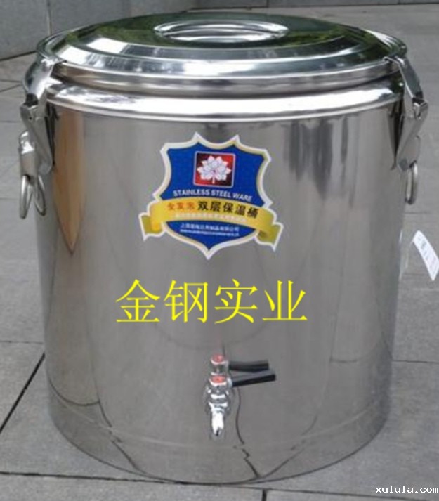 不锈钢保温桶