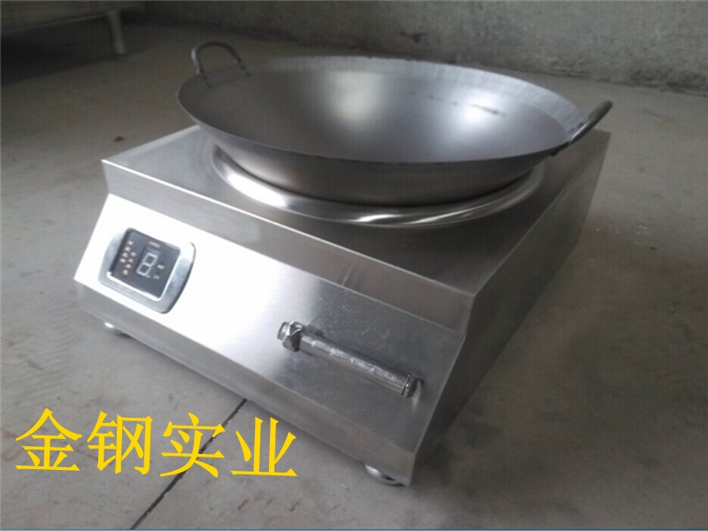 凹式lol雷竞技怎么样