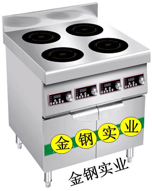 四头煲仔电磁炉