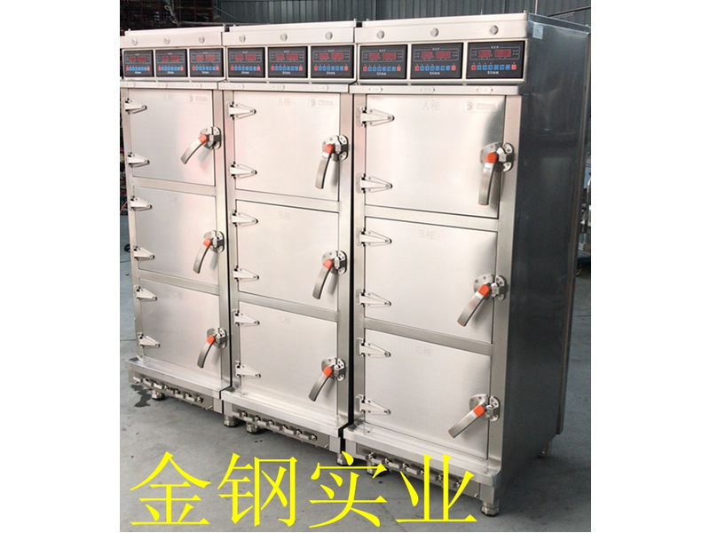 一体机三门双控蒸汽柜（燃气/电能）