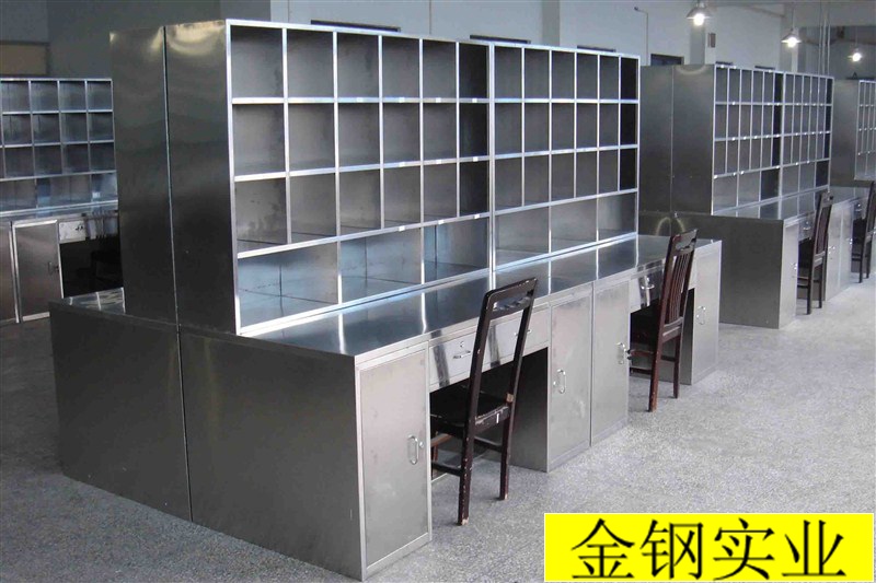不锈钢工作柜