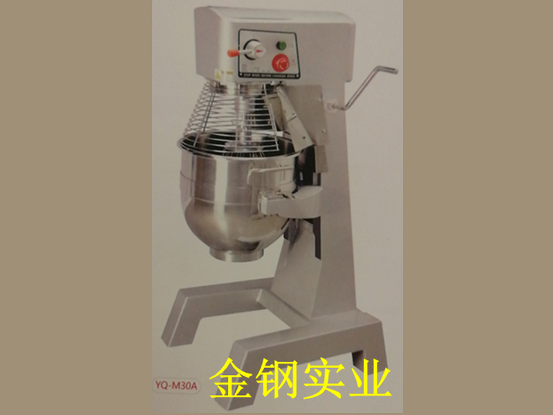 多功能搅拌机A
